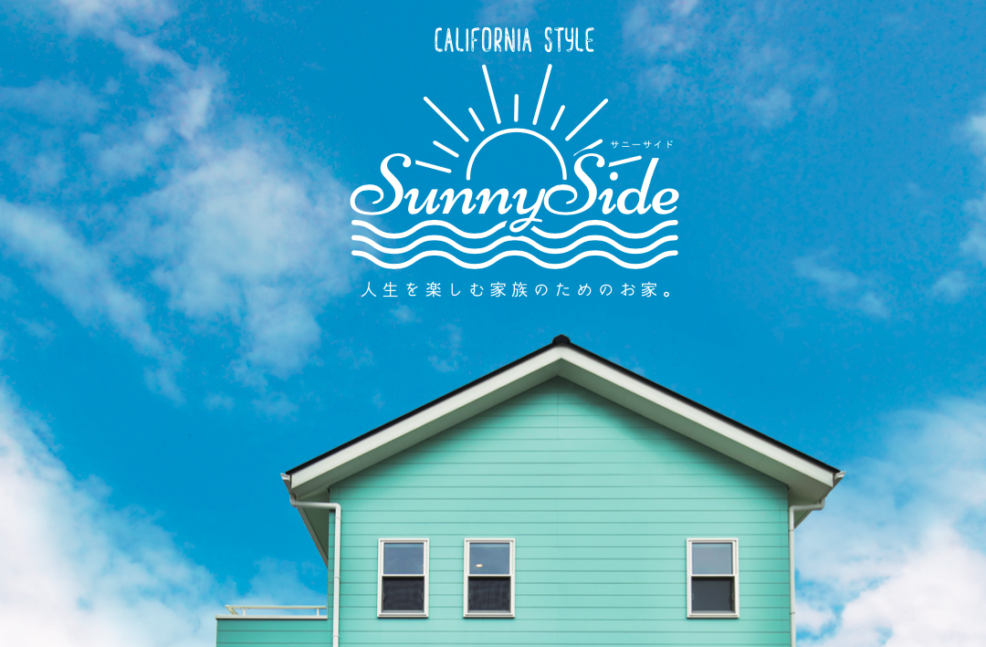 Sunnyside02.png